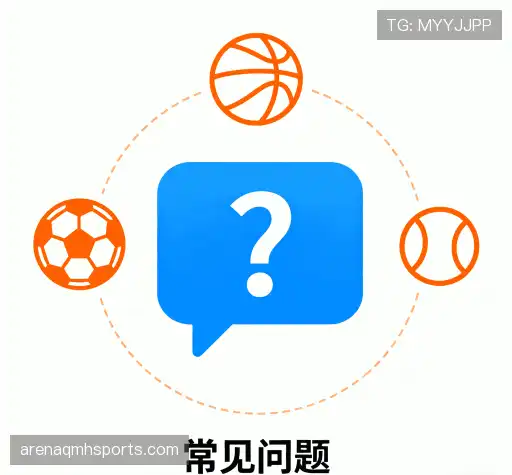 解答快讯